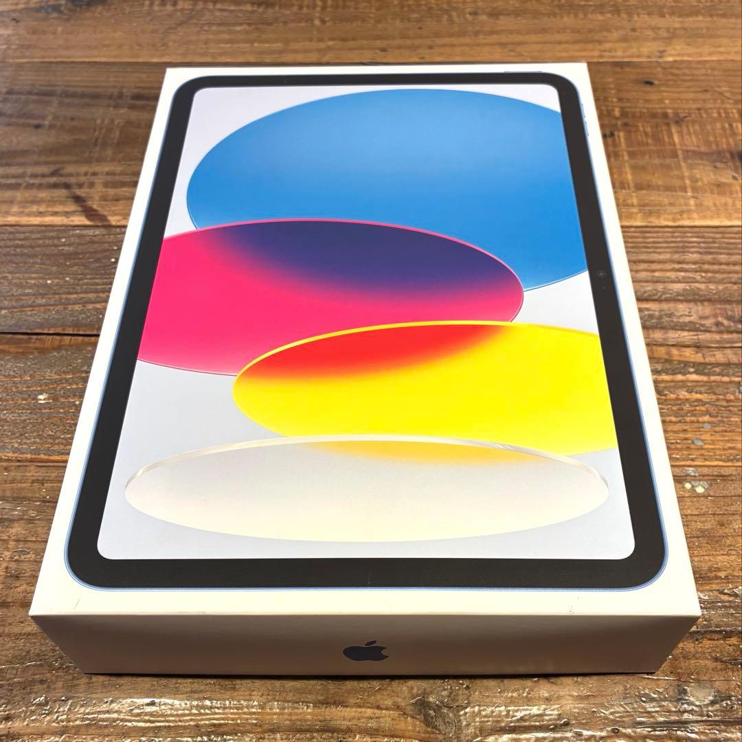 iPad 10.9インチ 第10世代[64GB] Wi-Fiモデル ブルー