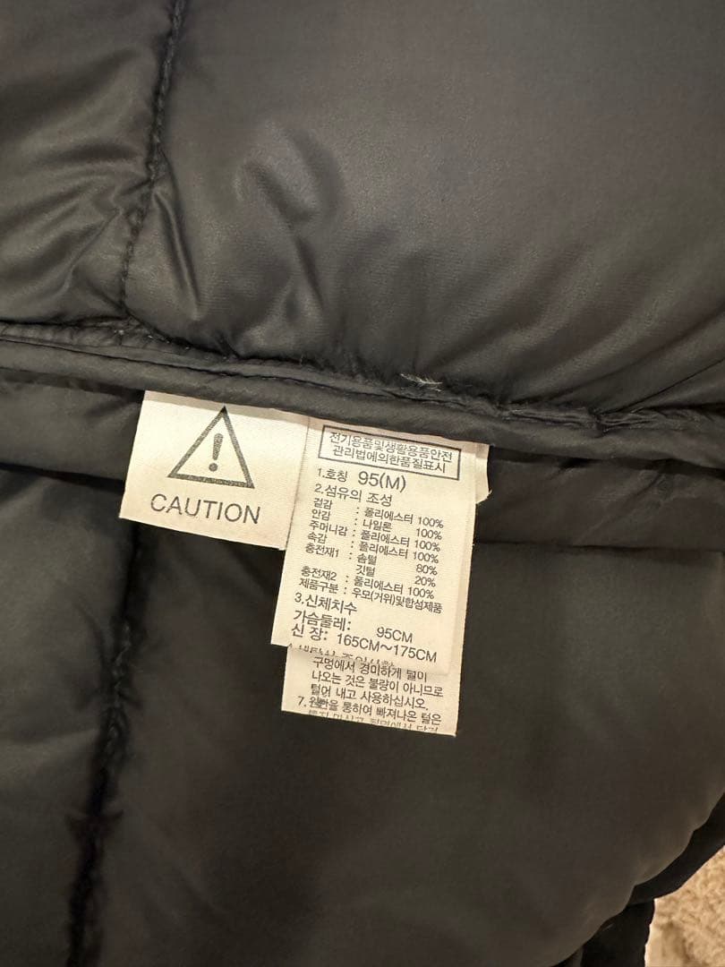 ノースフェイス ダウンジャケット メンズM