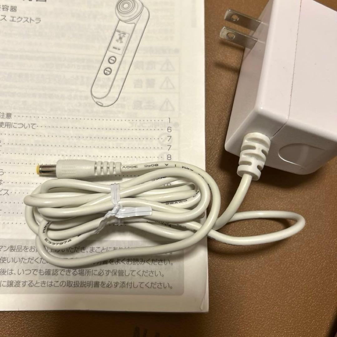 【超美品】YA-MAN 美顔器 RF フォトPLUS EX HRF-20N