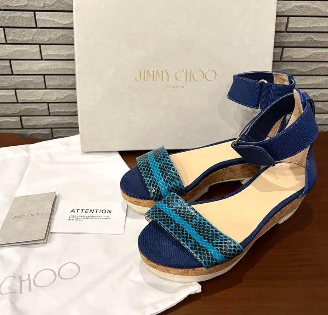 最終価格！JIMMY CHOO　ウェッジソール　サンダル　定価72000円