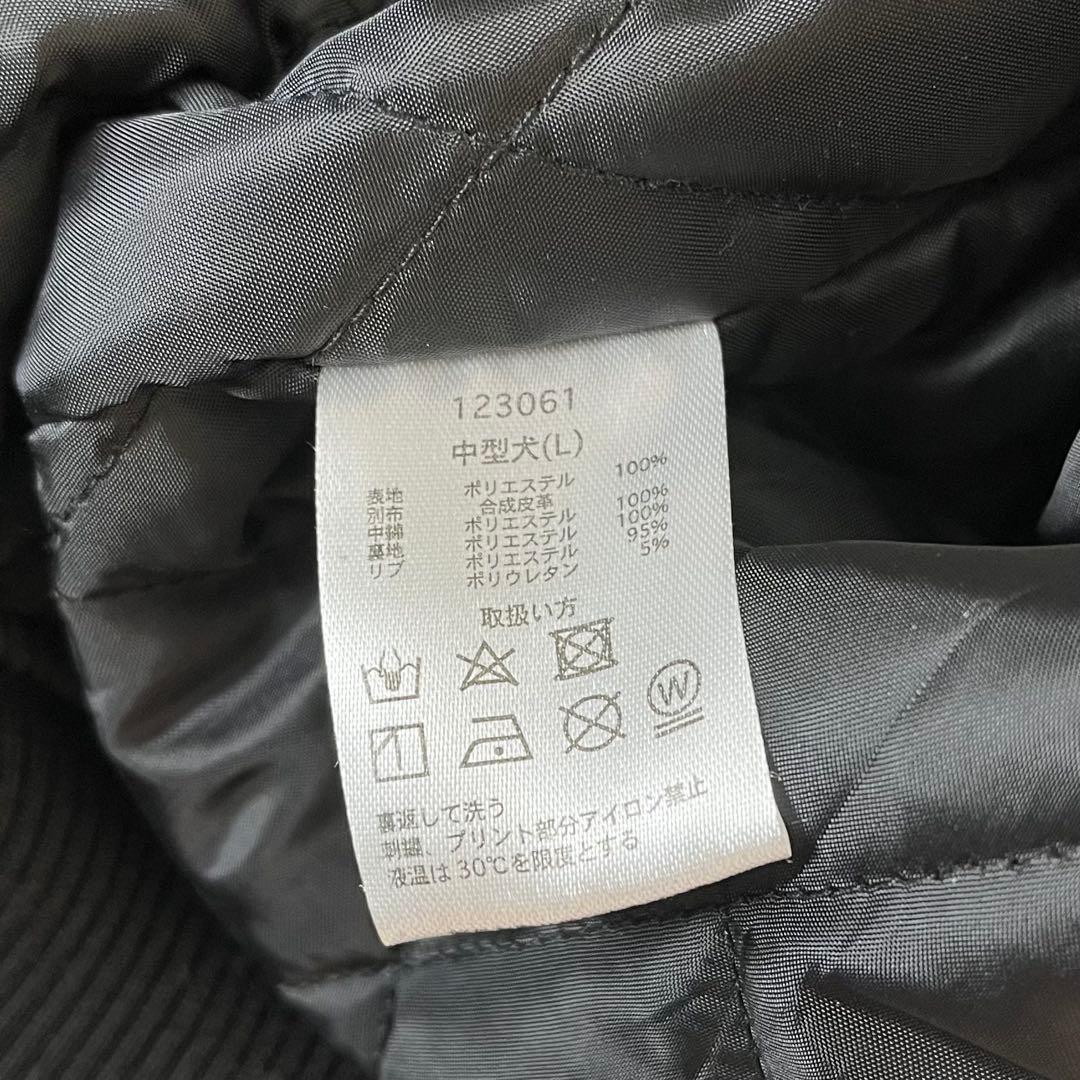 GALFY 東京リベンジャーズ コラボ スタジャン 刺繍