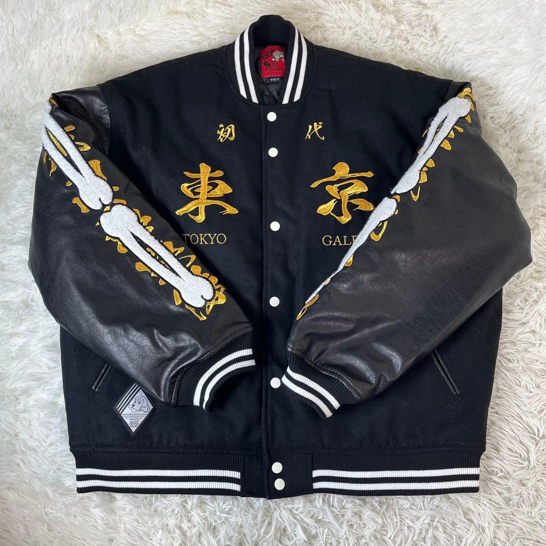 GALFY 東京リベンジャーズ コラボ スタジャン 刺繍