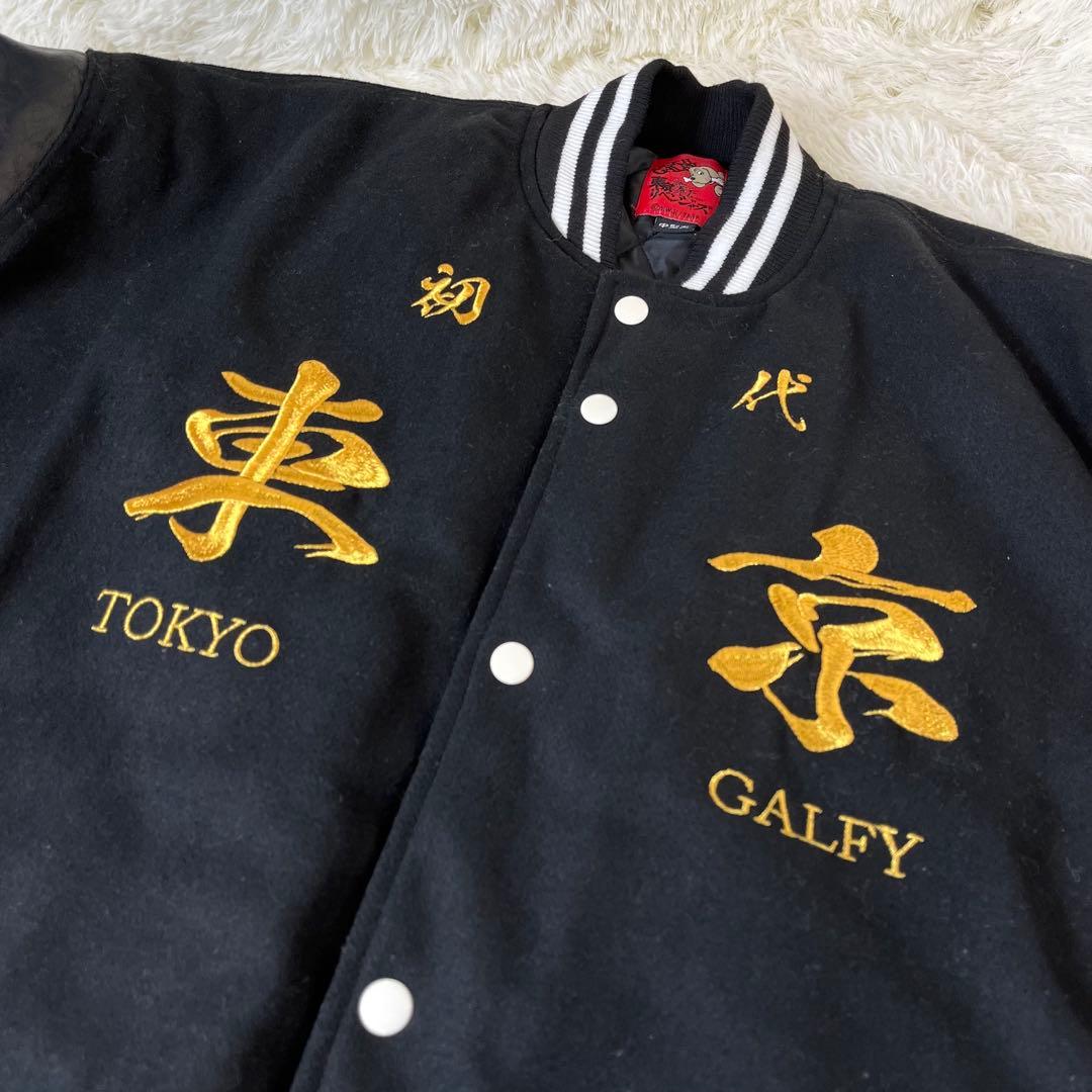 GALFY 東京リベンジャーズ コラボ スタジャン 刺繍