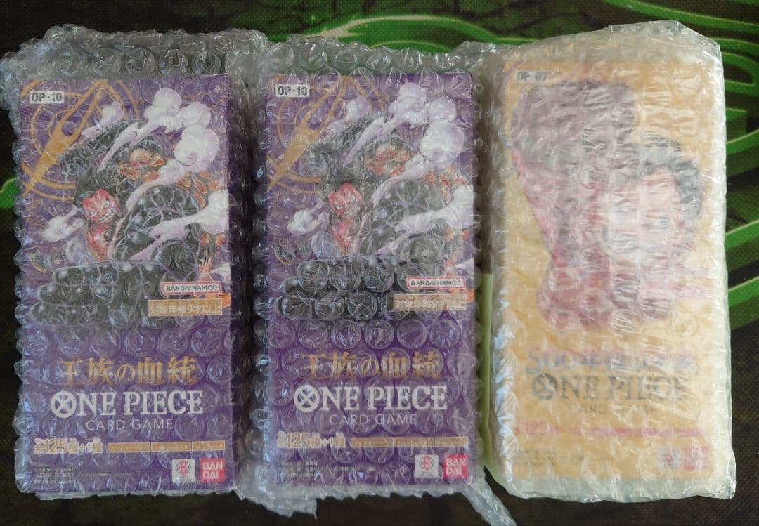 ワンピース カード 3BOX テープ付
