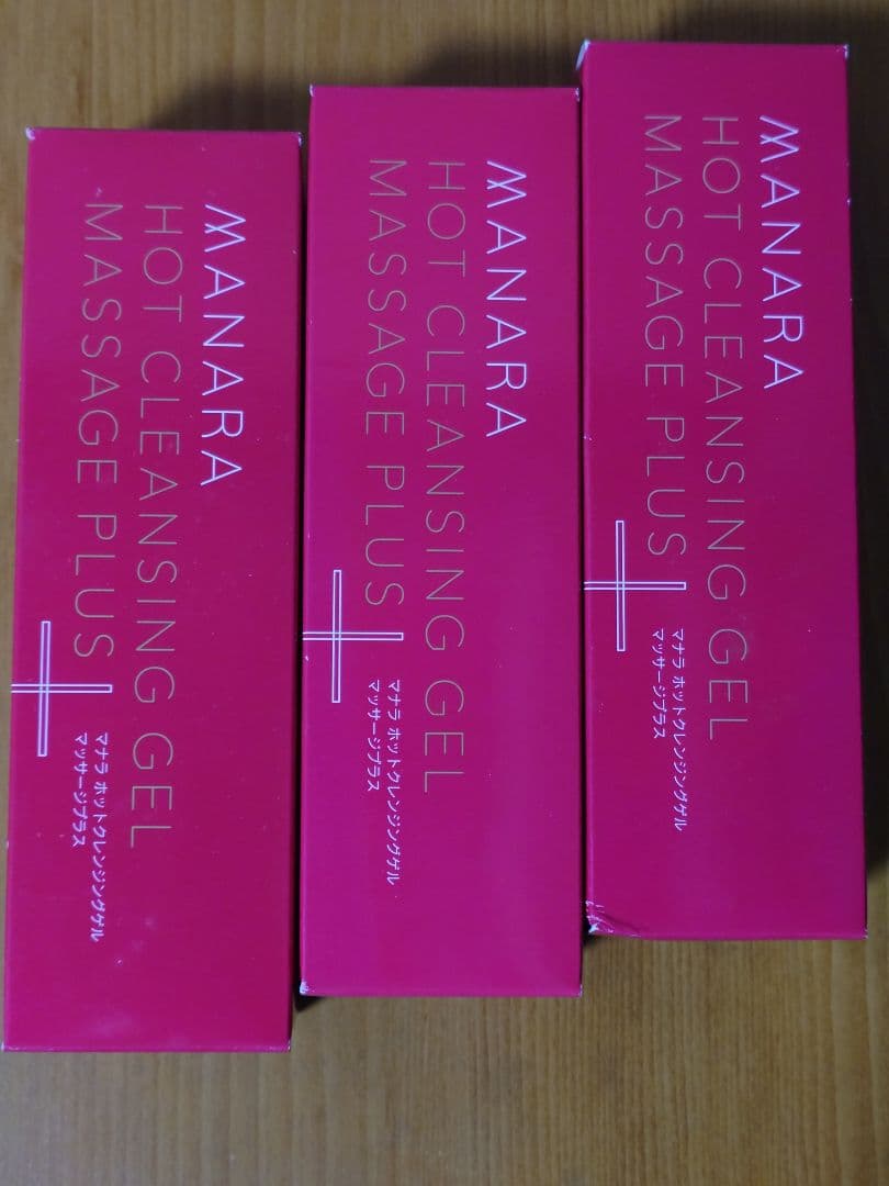 MANARA ホットクレンジングジェル マッサージプラス　(マナラD)