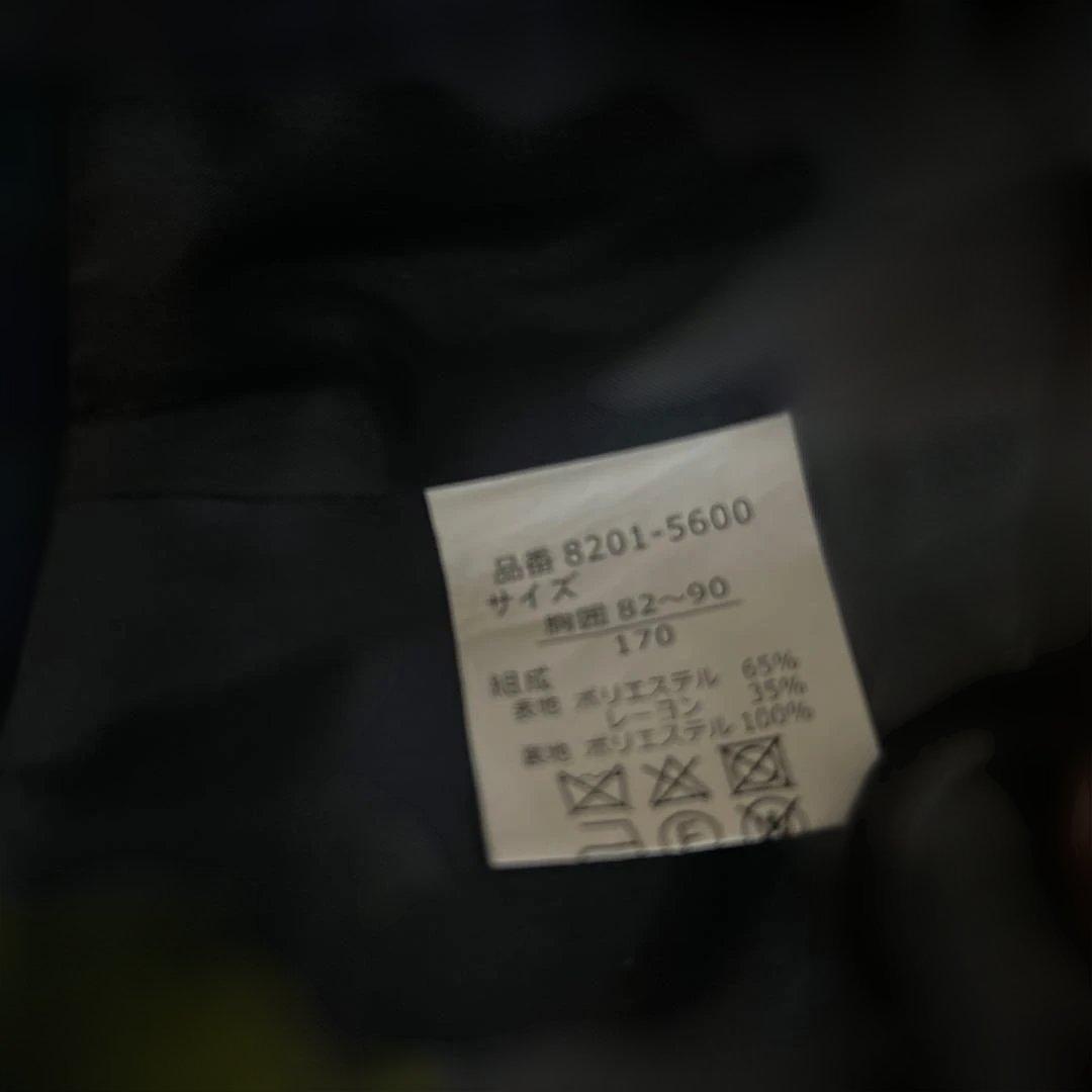 『CHOPAN』ショパン　チェックベストスリーピーススーツ　170cm