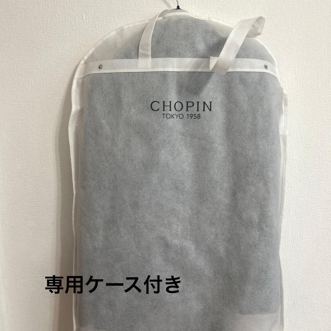『CHOPAN』ショパン　チェックベストスリーピーススーツ　170cm