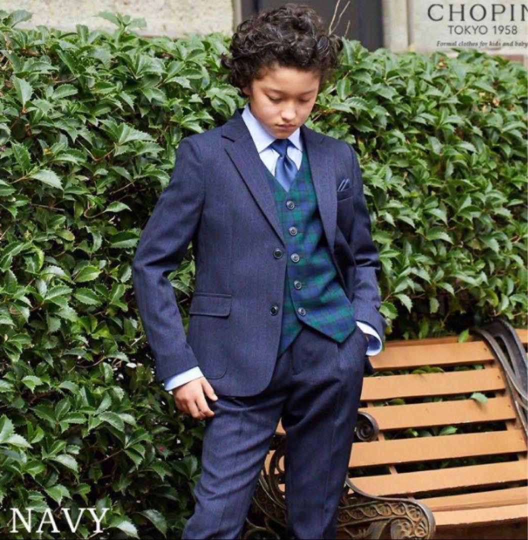 『CHOPAN』ショパン　チェックベストスリーピーススーツ　170cm