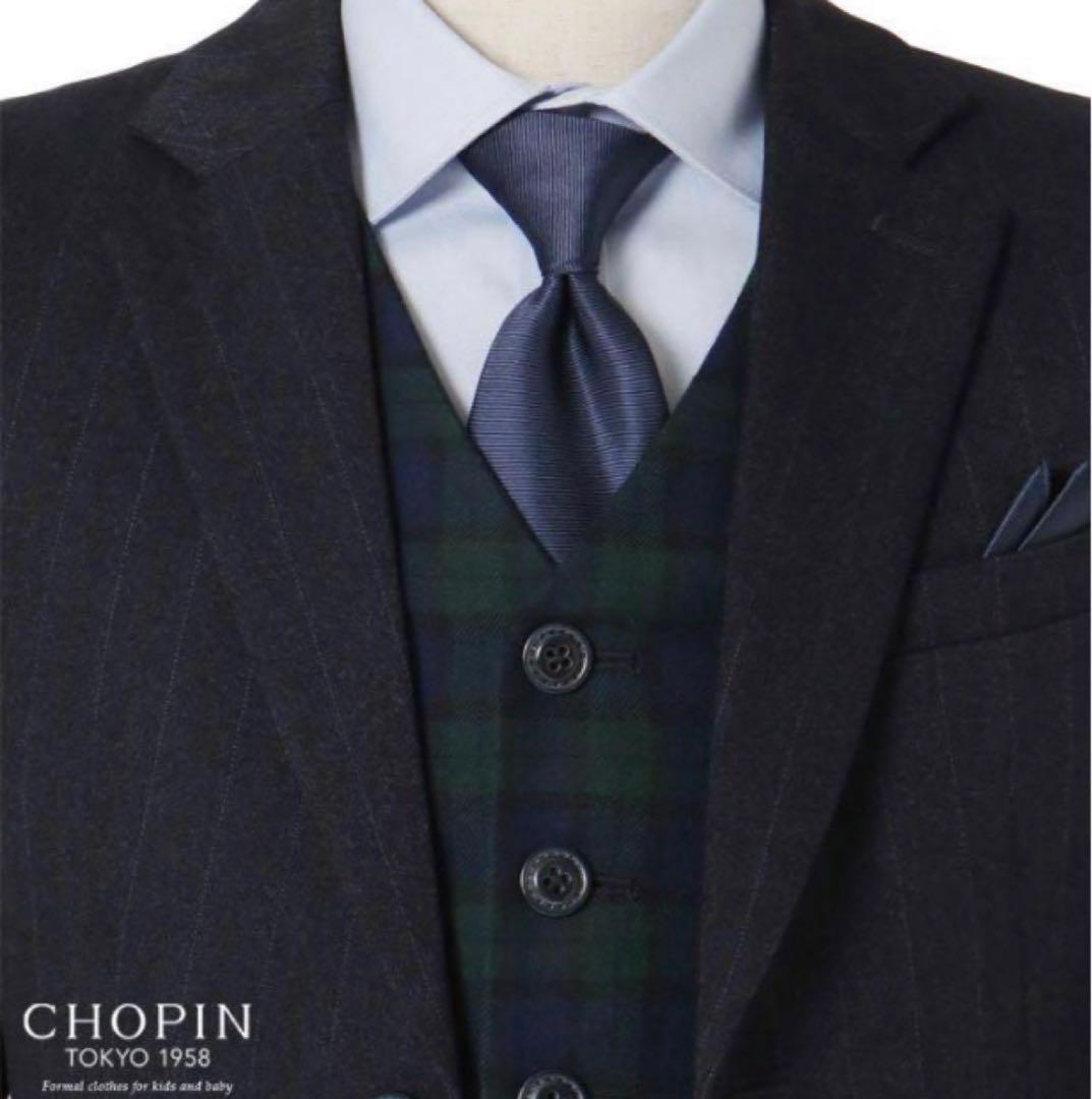 『CHOPAN』ショパン　チェックベストスリーピーススーツ　170cm