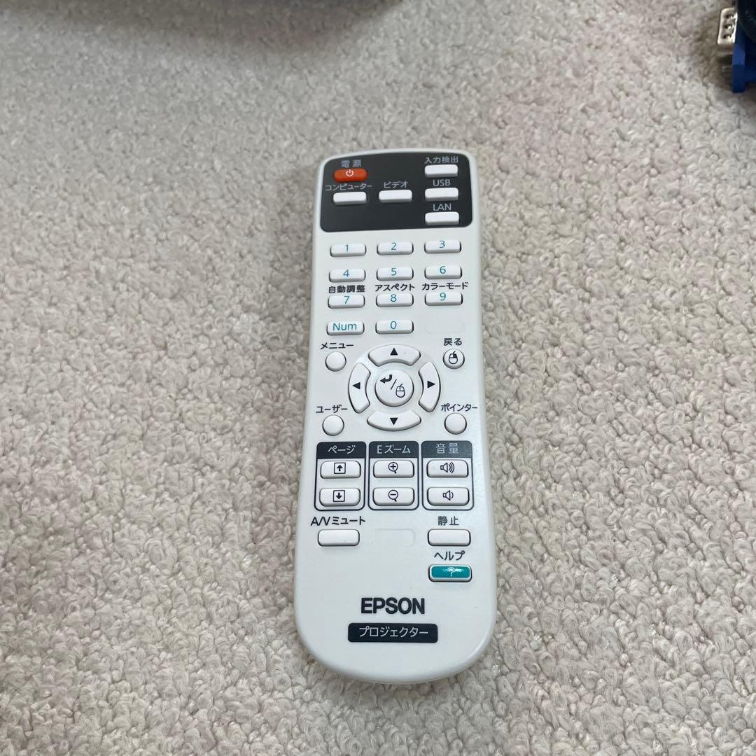 EPSON エプソン プロジェクター EB-X12