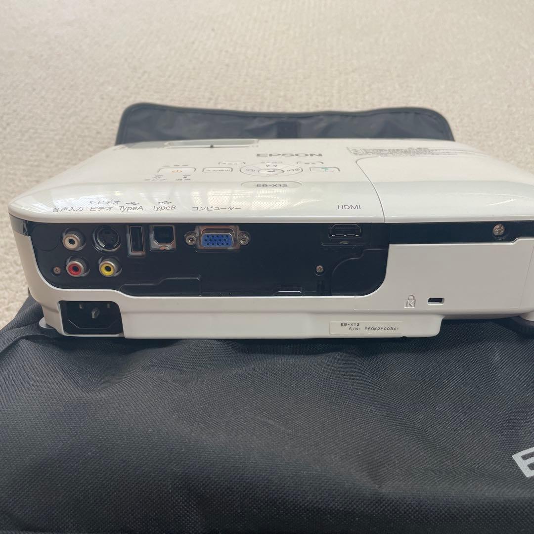 EPSON エプソン プロジェクター EB-X12
