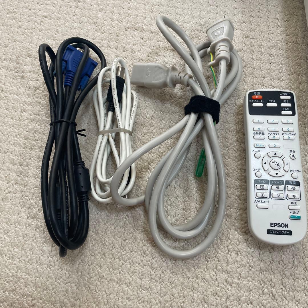 EPSON エプソン プロジェクター EB-X12