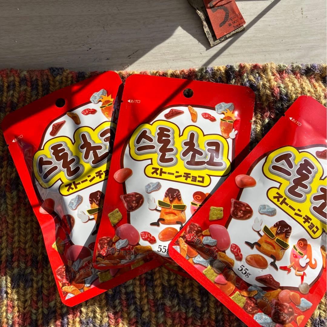 人気中‼️‼️韓国チョコ菓子　ストーンチョコ