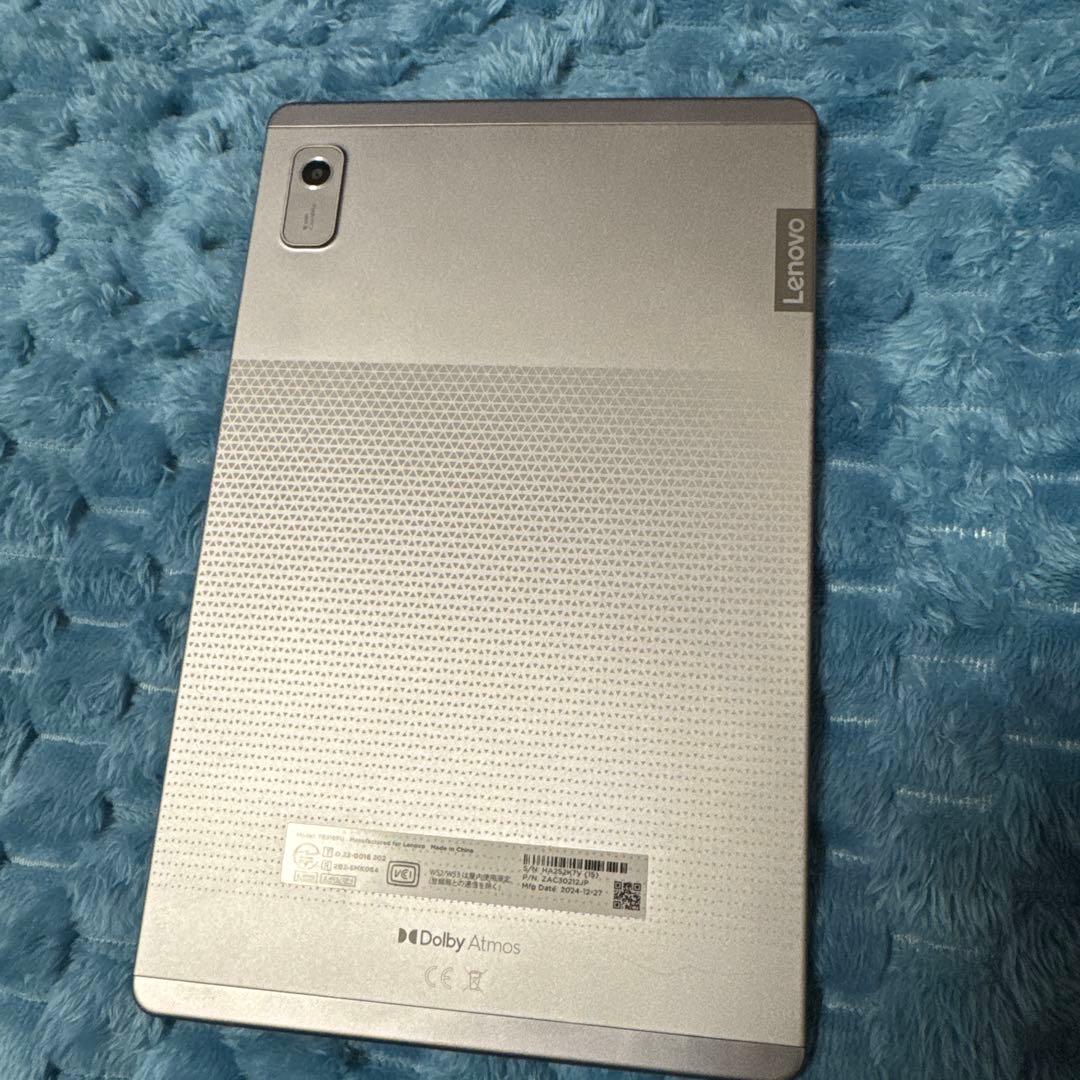 Lenovo Tab B9 9インチ 64GB Arctic Grey