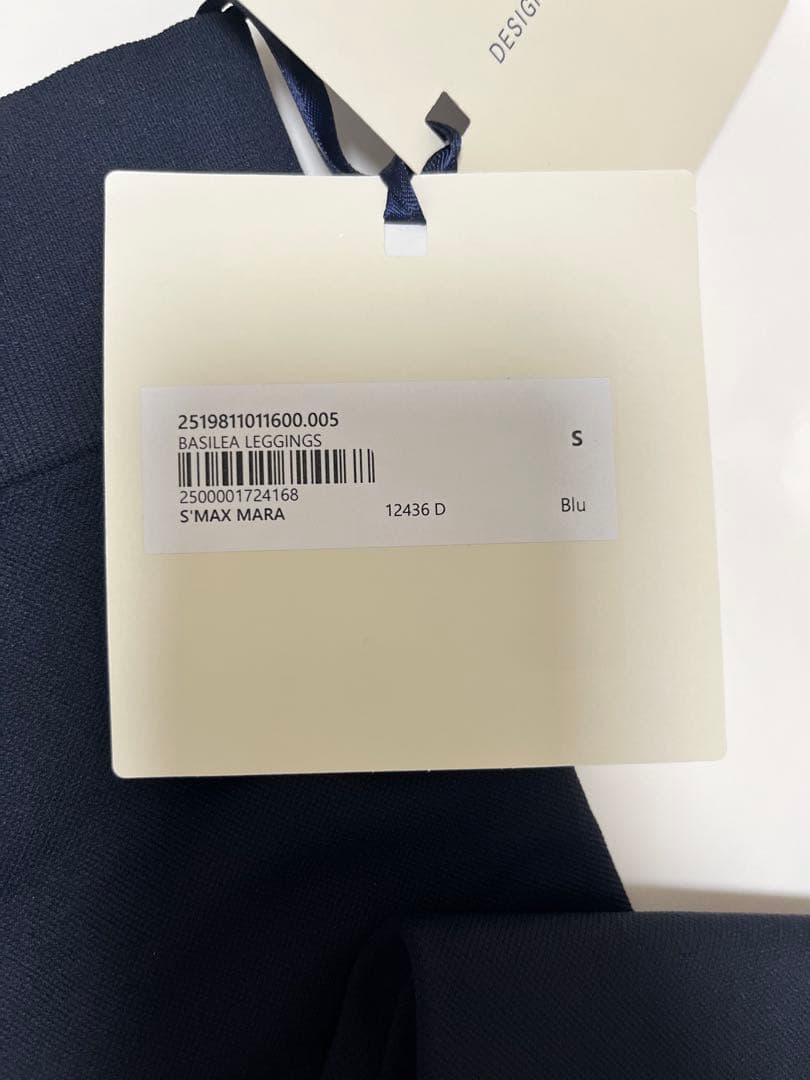 ✴︎新品✴︎'S Max Mara BASILEA レギンス(紺)Sサイズ