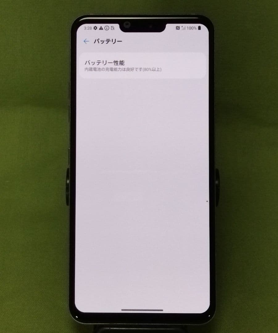 訳アリ docomo LG style3 L-41A SIMフリー 防水 2