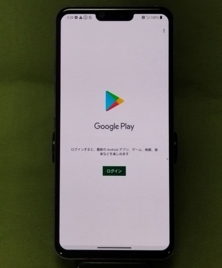 訳アリ docomo LG style3 L-41A SIMフリー 防水 2