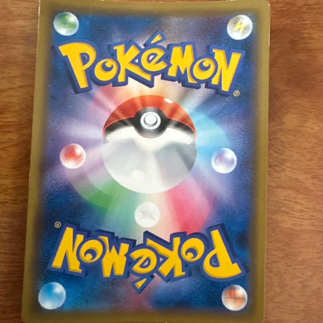 ポケモンガード　ニンフィアGX SSR 最終値下げ　スリーブ付き