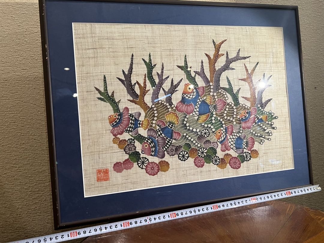 Collie専用購入ページ