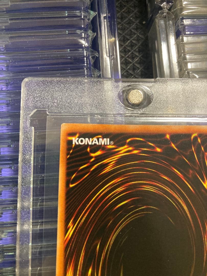 ⭐︎一軍コレクション⭐︎遊戯王 ヤマドラン 初期ウルシク