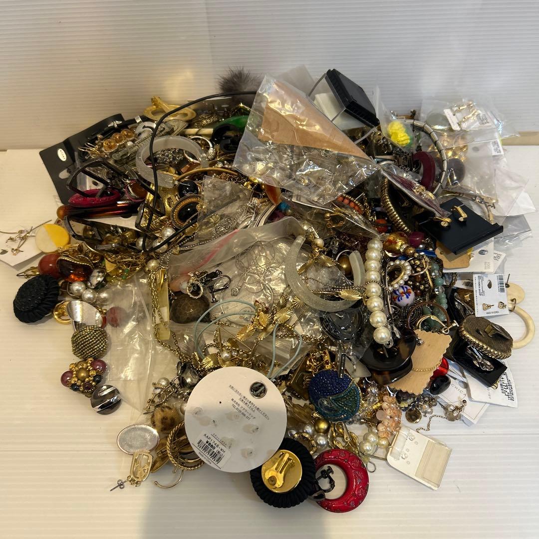 ジャンク　アクセサリー　おまとめ　3kg程度
