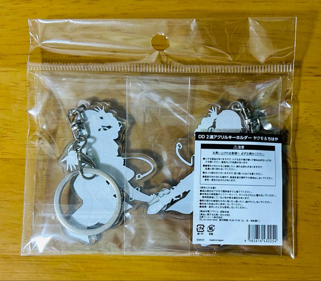 モンスト DREAMDAZE グッズ まとめ売り ヤクモ ちはや 未開封品