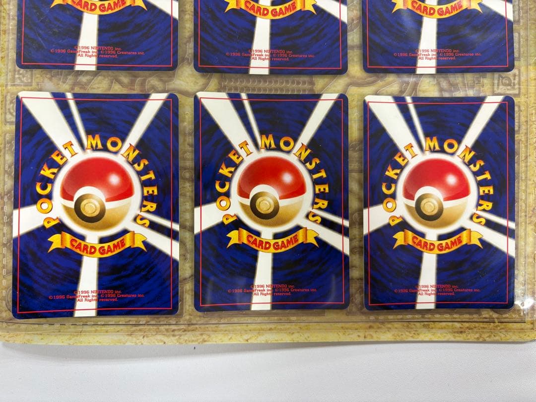 ポケモンカード　neo プレミアムファイル 2 旧裏