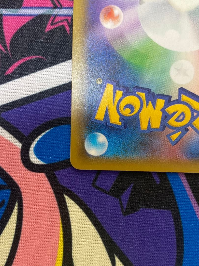 レシラム ゼクロム 25th プロモ