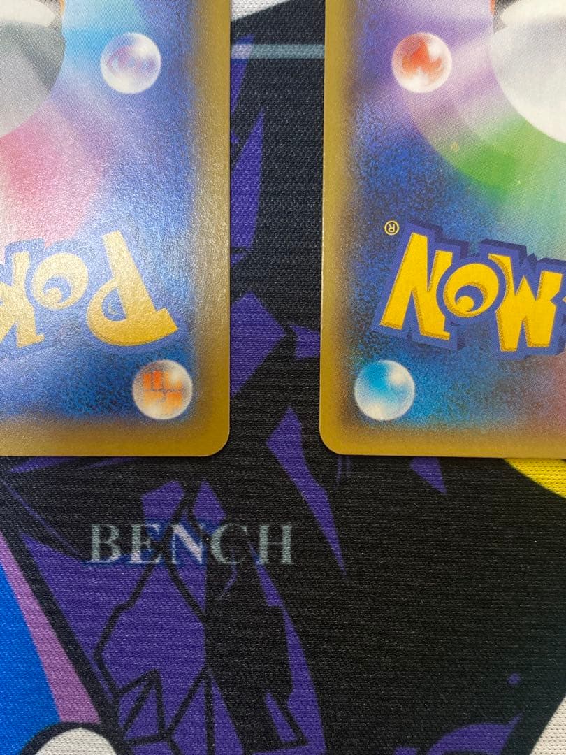 レシラム ゼクロム 25th プロモ