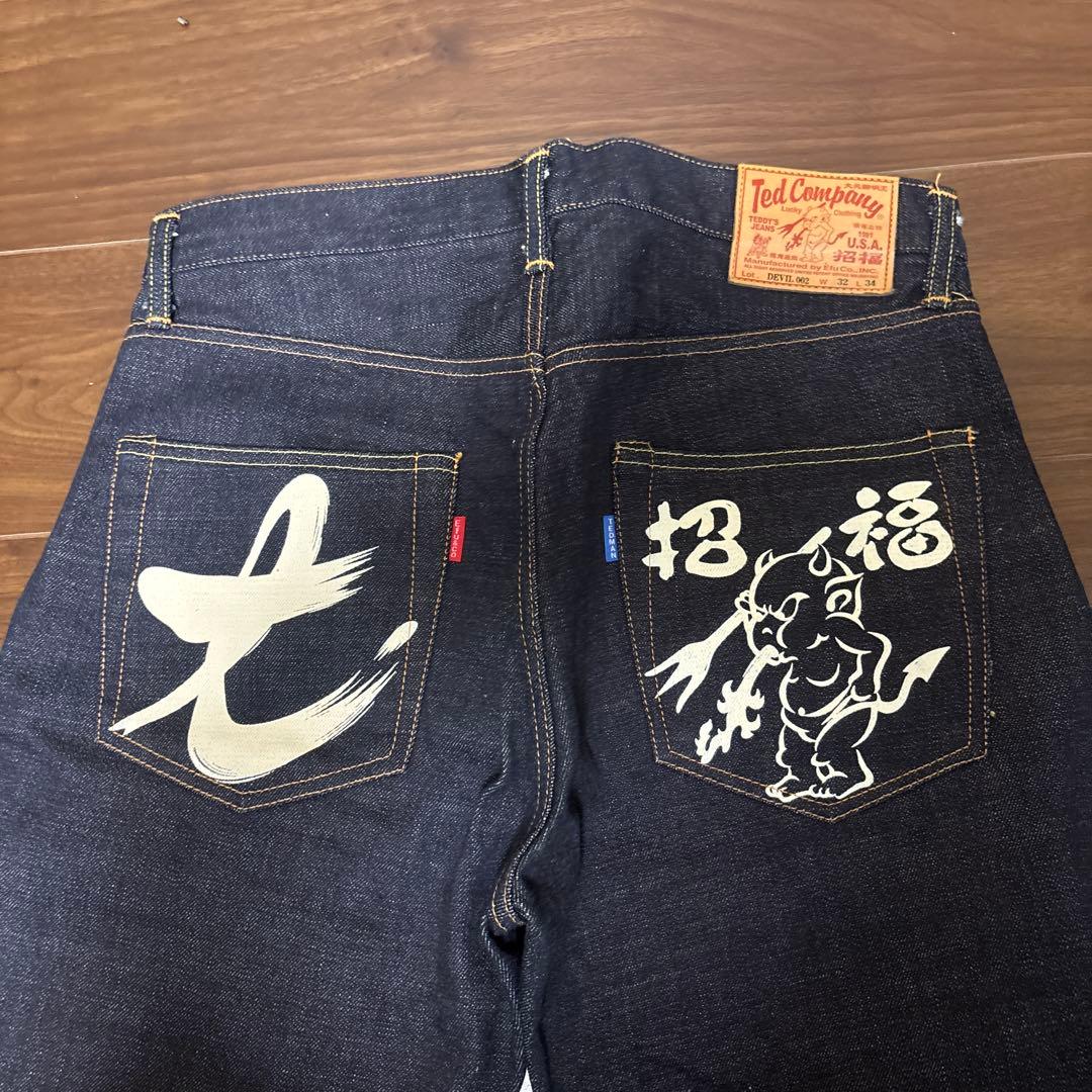 テッドカンパニーデニムパンツ