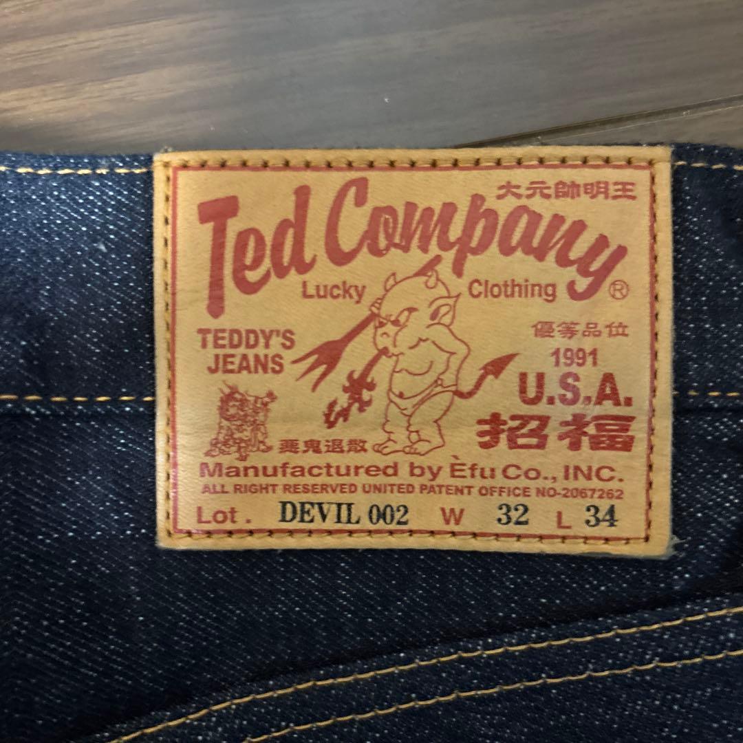 テッドカンパニーデニムパンツ