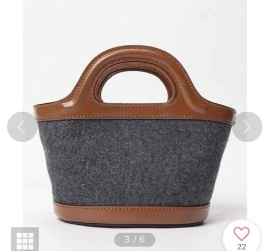 タイムセール⭐︎MARNI（マルニ）TROPICALIAマイクロバッグ