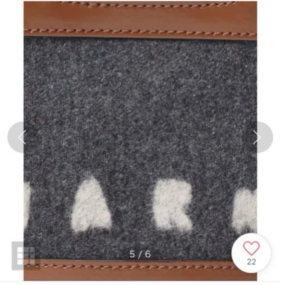 タイムセール⭐︎MARNI（マルニ）TROPICALIAマイクロバッグ