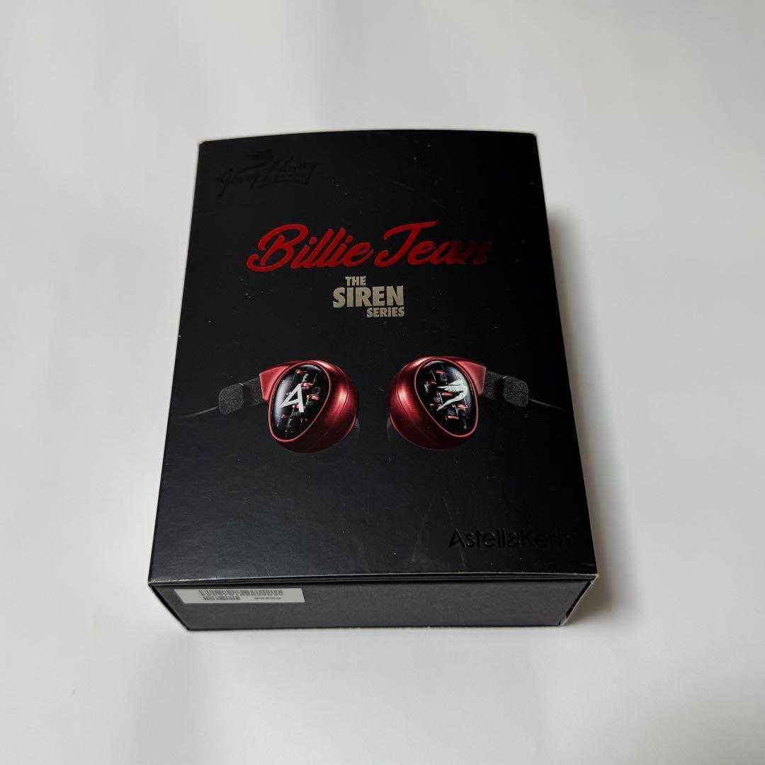 Astell&Kern JH Audio Billie Jean 有線イヤホン