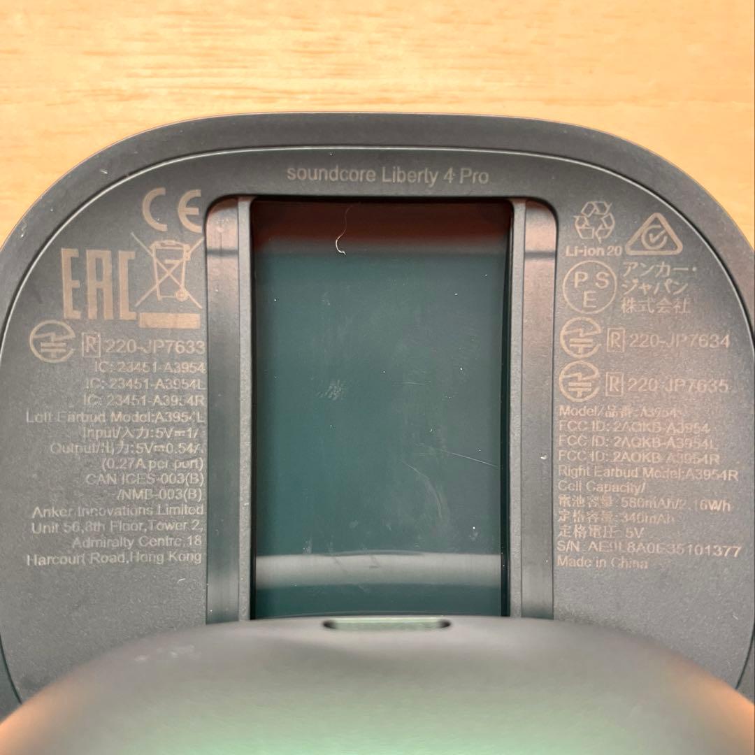 SoundCore Liberty 4 Pro イヤホンケース管理No.0191
