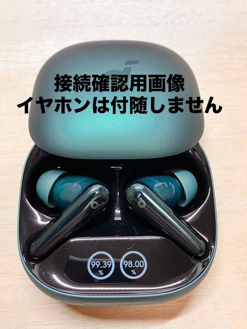 SoundCore Liberty 4 Pro イヤホンケース管理No.0191