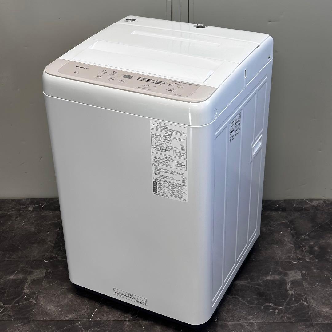 ◯送料込！設置対応◎2024パナソニック6kg全自動洗濯機 NA-F6B3