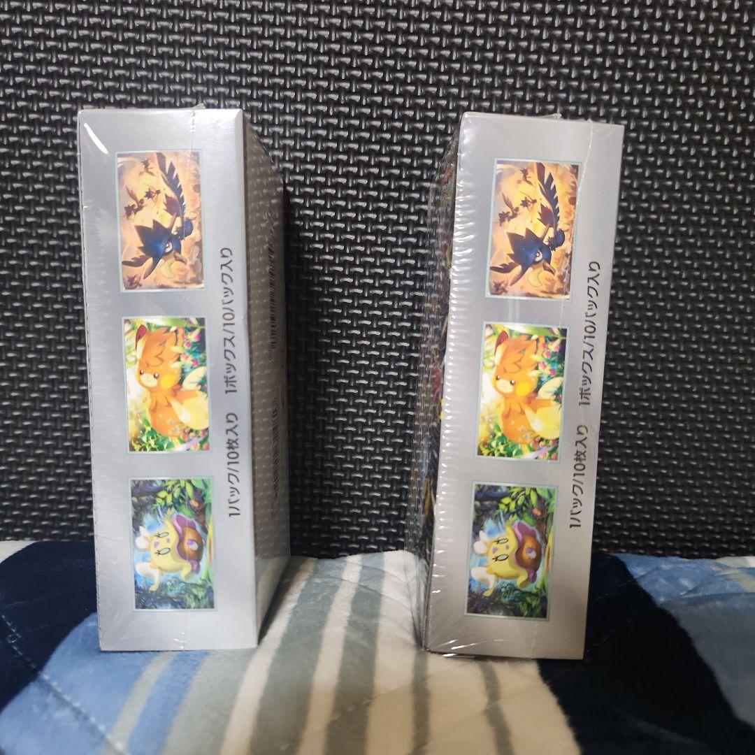 【未開封】ポケモンカードゲーム シャーニートレジャーex　二箱