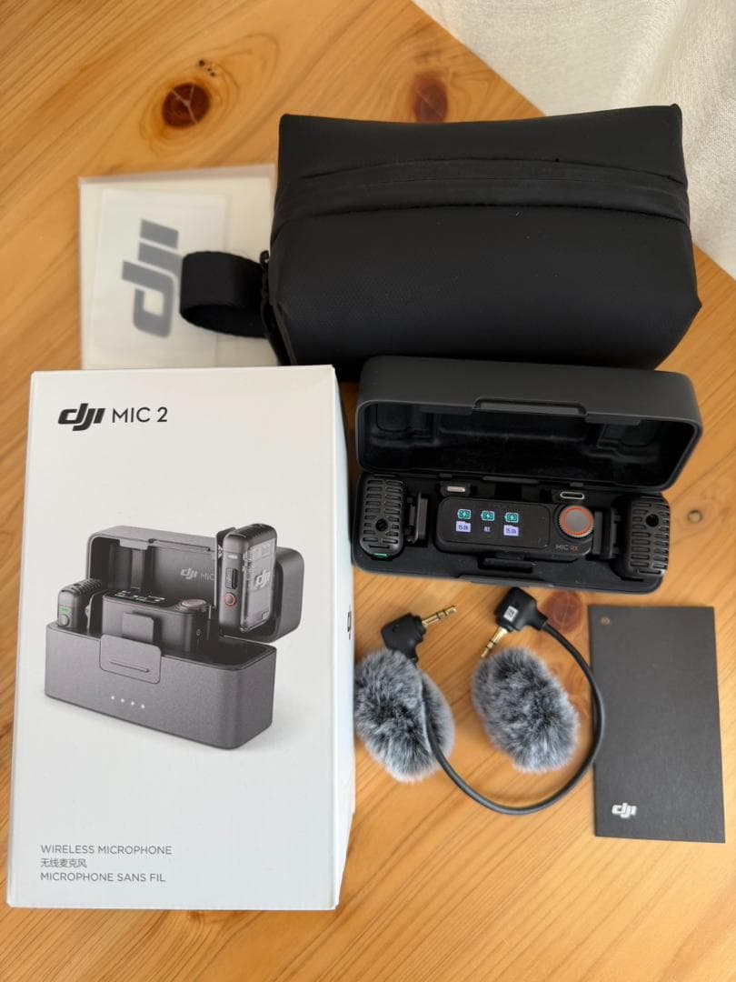 DJI Mic 2（2 TX + 1 RX + 充電ケース）