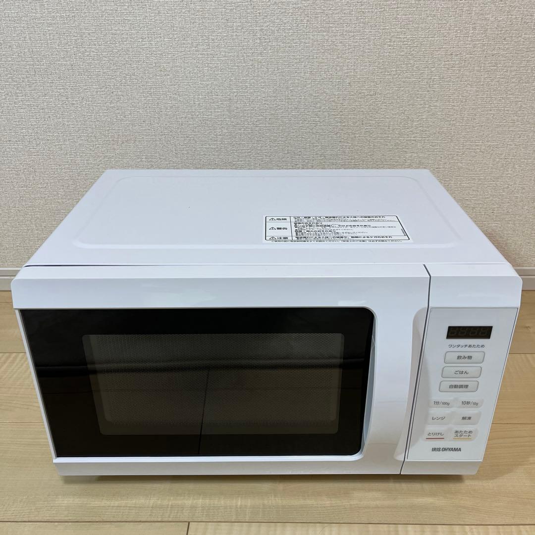 電子レンジ　ほぼ新品