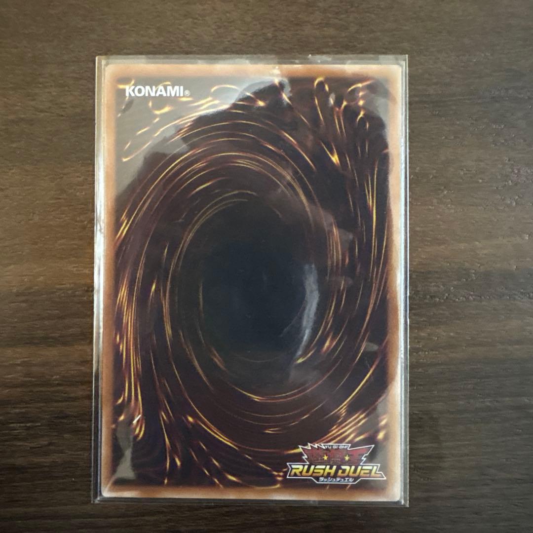 遊戯王ラッシュデュエル ハンディーレディ　オーバーラッシュ