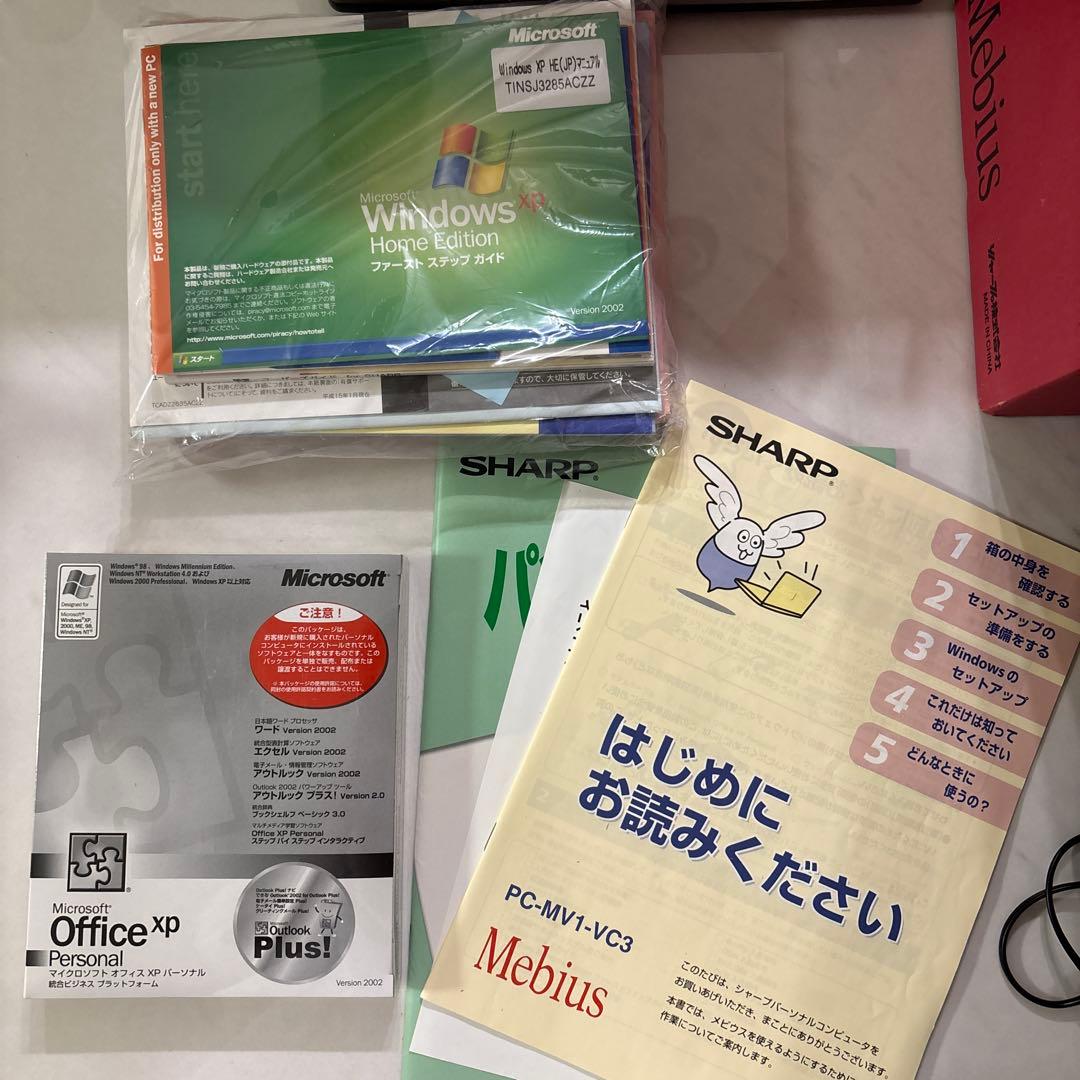 その他ノートPC本体 SHARP Mebius PC-MV1-VC3