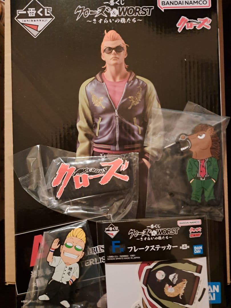 一番くじ クローズ&WORST A賞 坊屋春道 フィギュア他5点セット