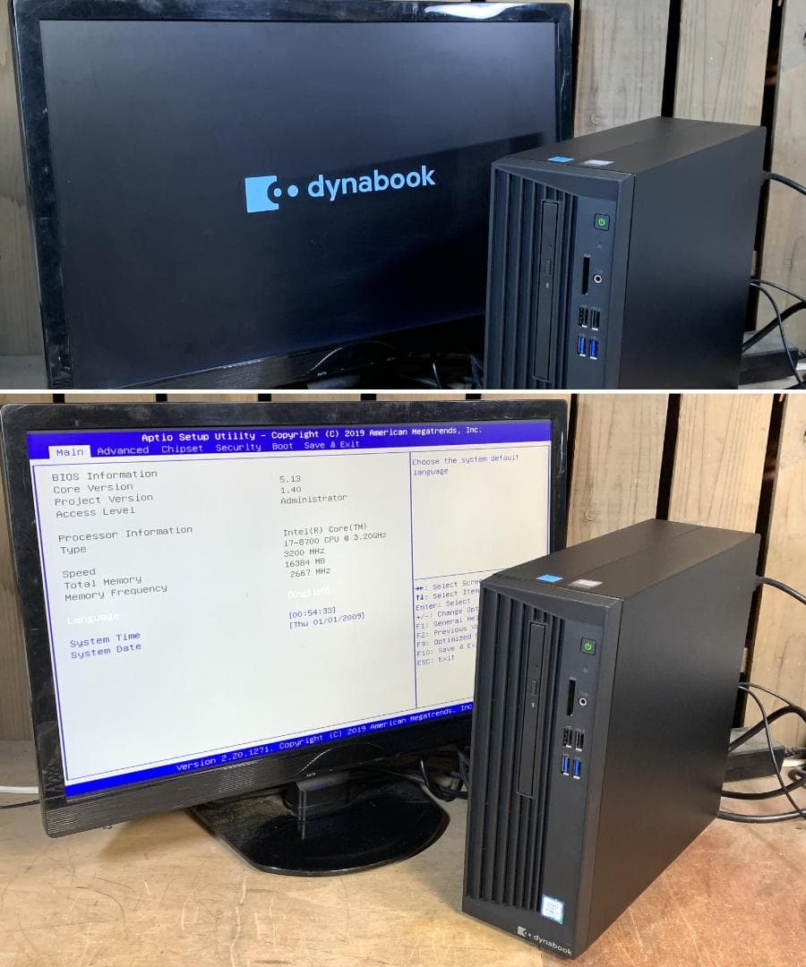 東芝 快速&大容量 i7-8700 SSD1.0TB+4.0TB Win11美品
