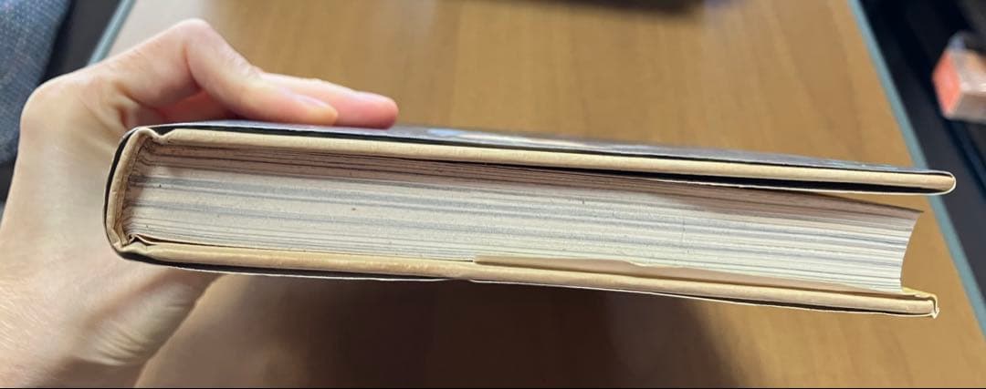 星の時計のLiddell 全3巻セット （内田善美）