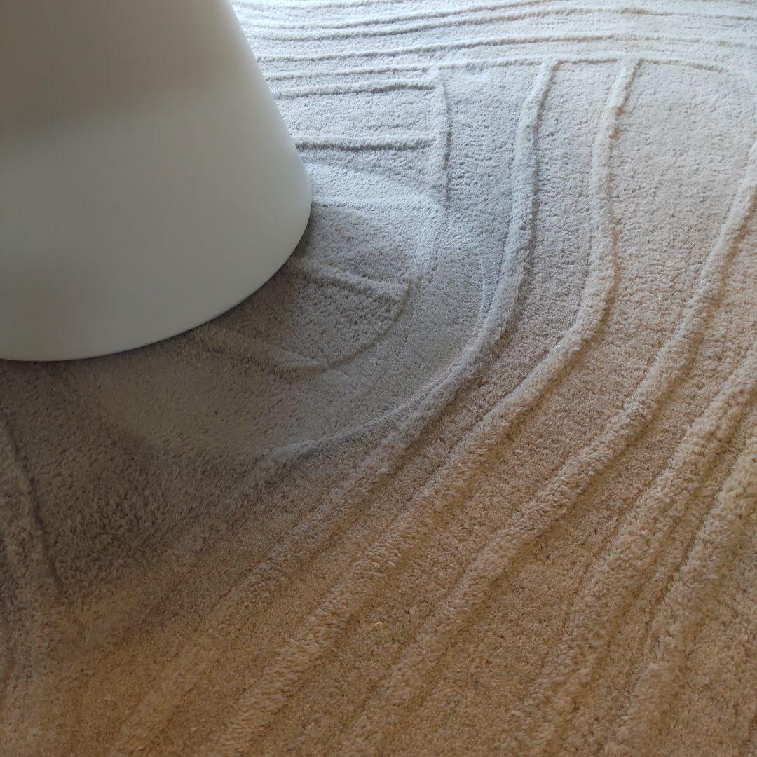 BoConcept ラグ Ridge