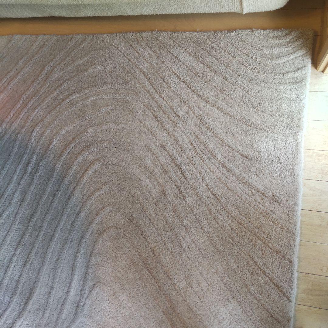 BoConcept ラグ Ridge