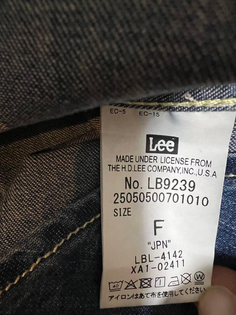 Deuxieme Classe Lee デニムシャツ