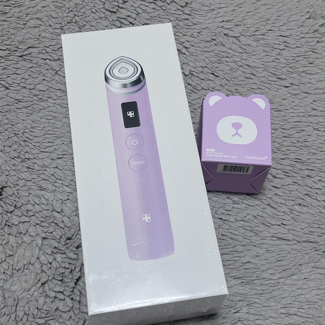 メディキューブ AGE-Rブースタープロ パープル キャップ付き