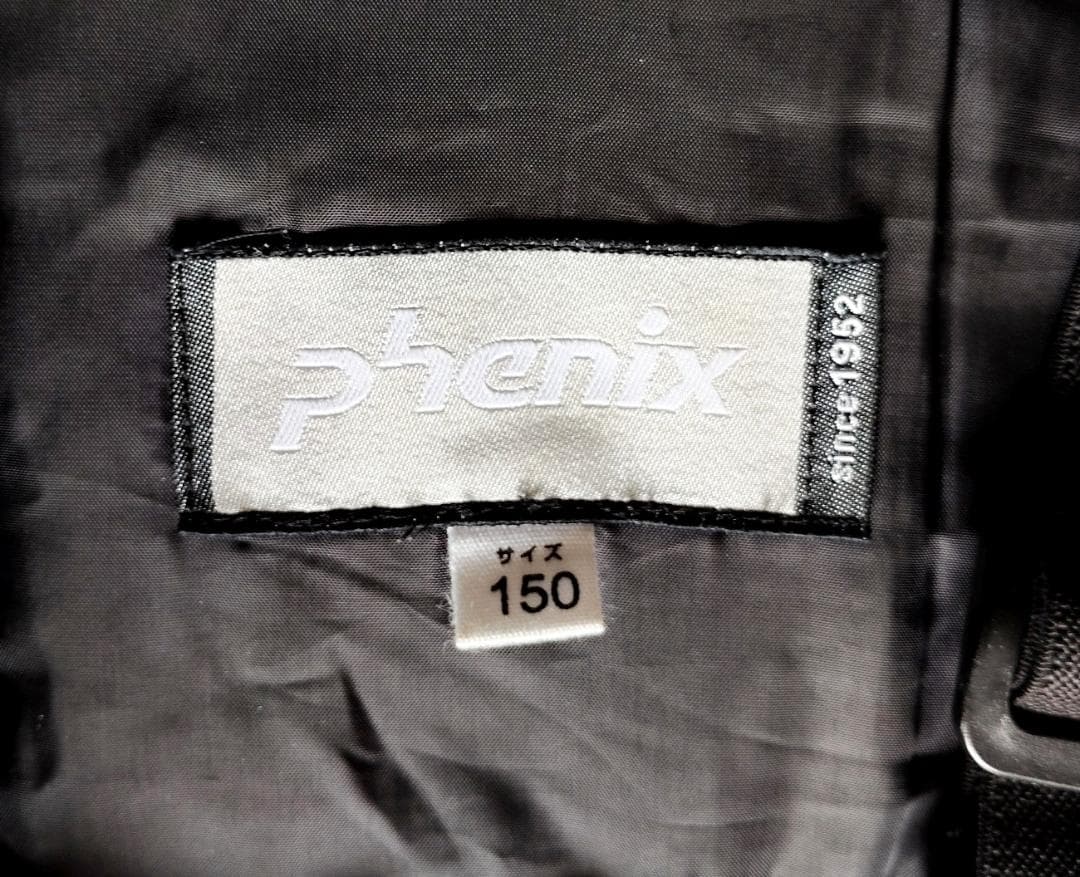 フェニックス（phoenix）スキーウェア上下セット／キッズ150㎝